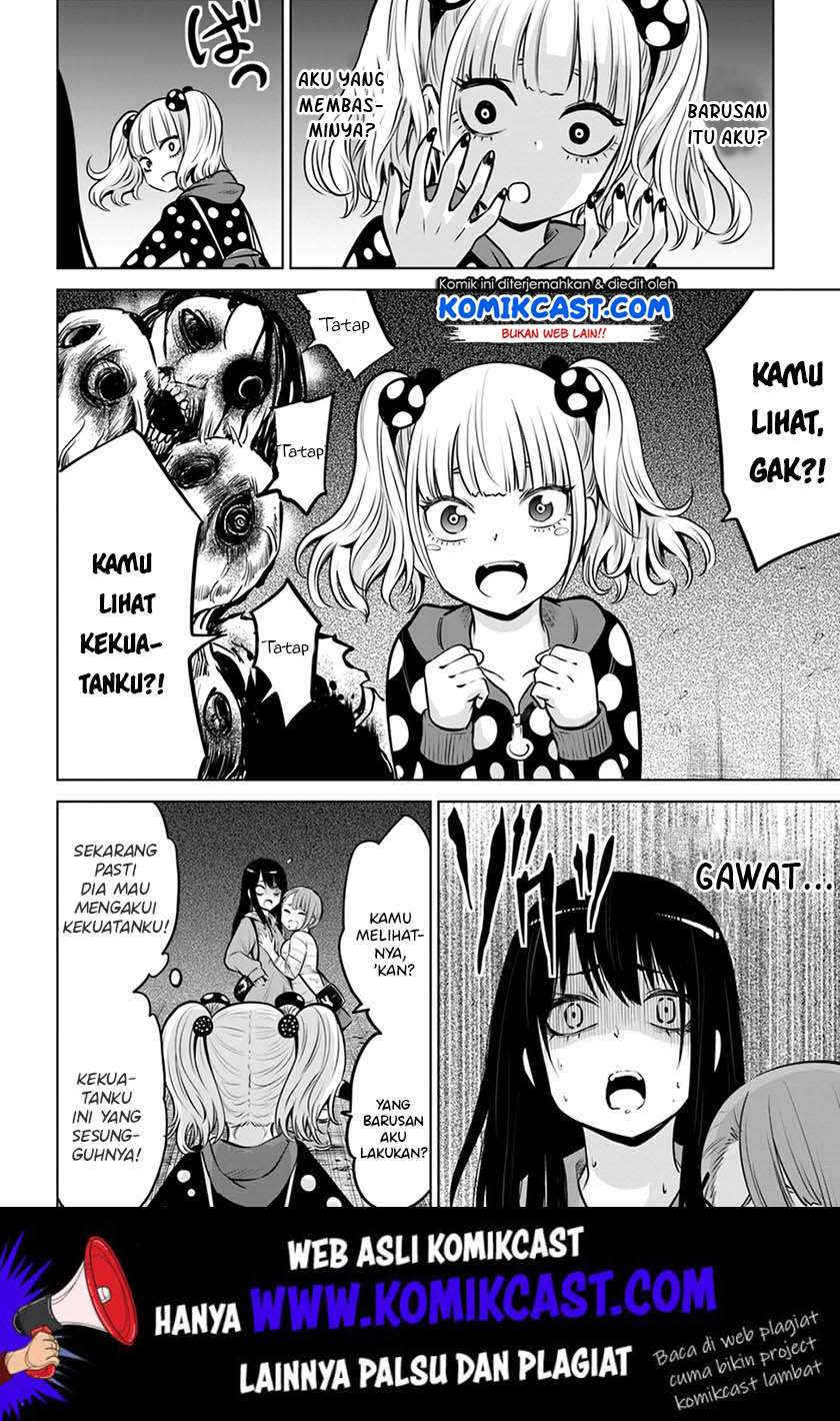 Halaman 9 dari The Girl Who See It Chapter 14.2