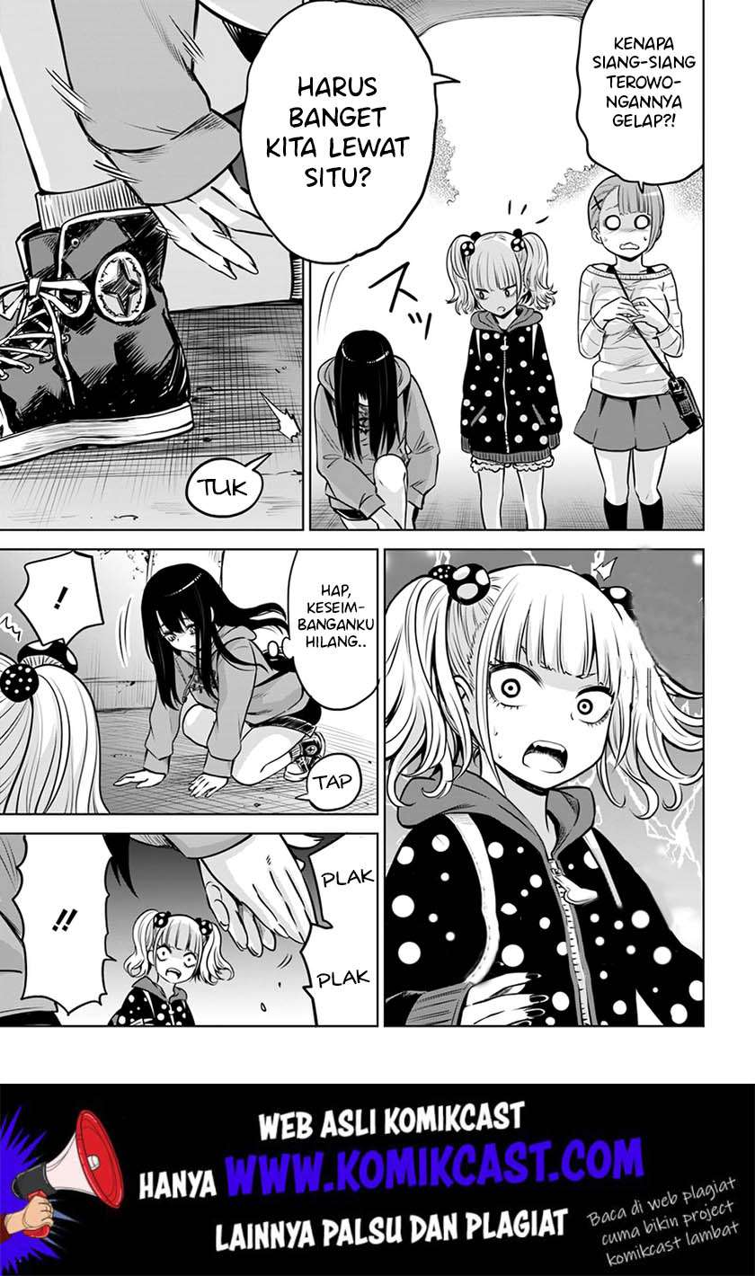 Halaman 10 dari The Girl Who See It Chapter 14