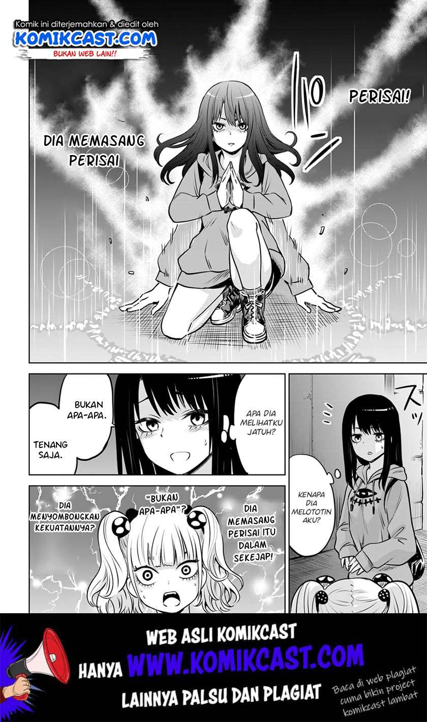 Halaman 11 dari The Girl Who See It Chapter 14