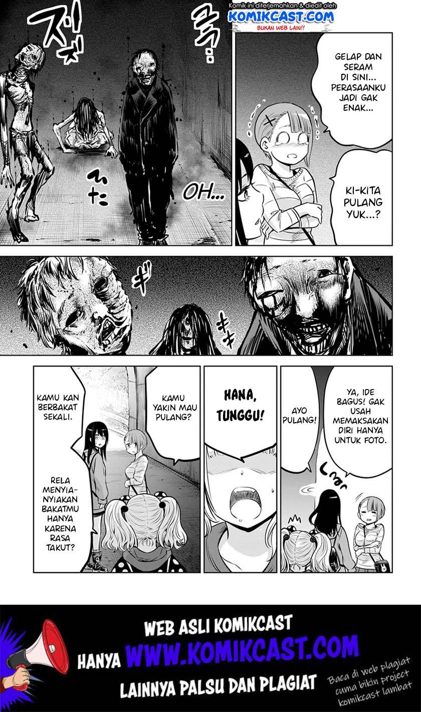 Halaman 12 dari The Girl Who See It Chapter 14