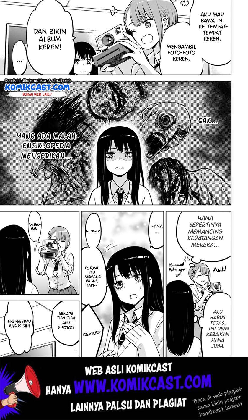 Halaman 4 dari The Girl Who See It Chapter 14