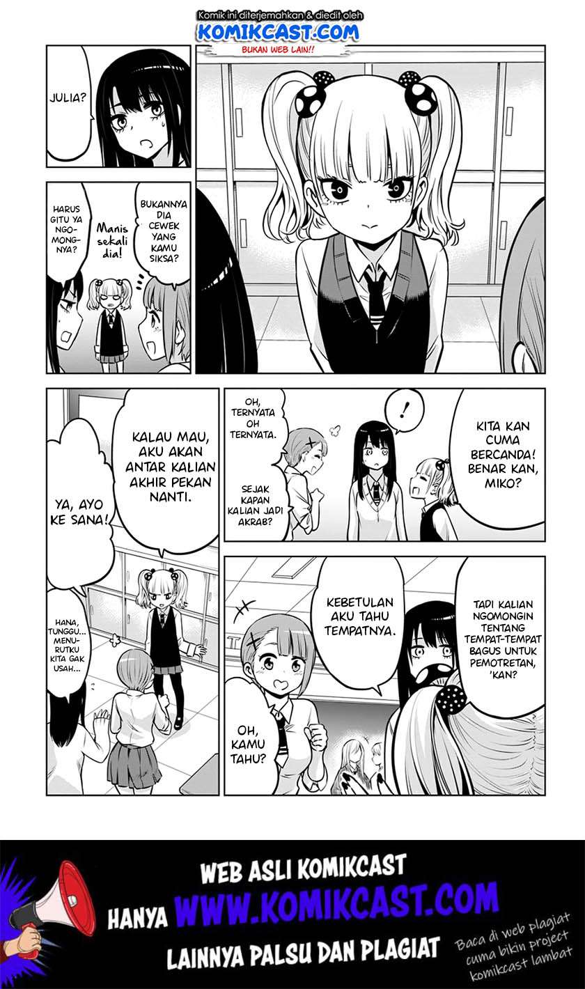 Halaman 6 dari The Girl Who See It Chapter 14