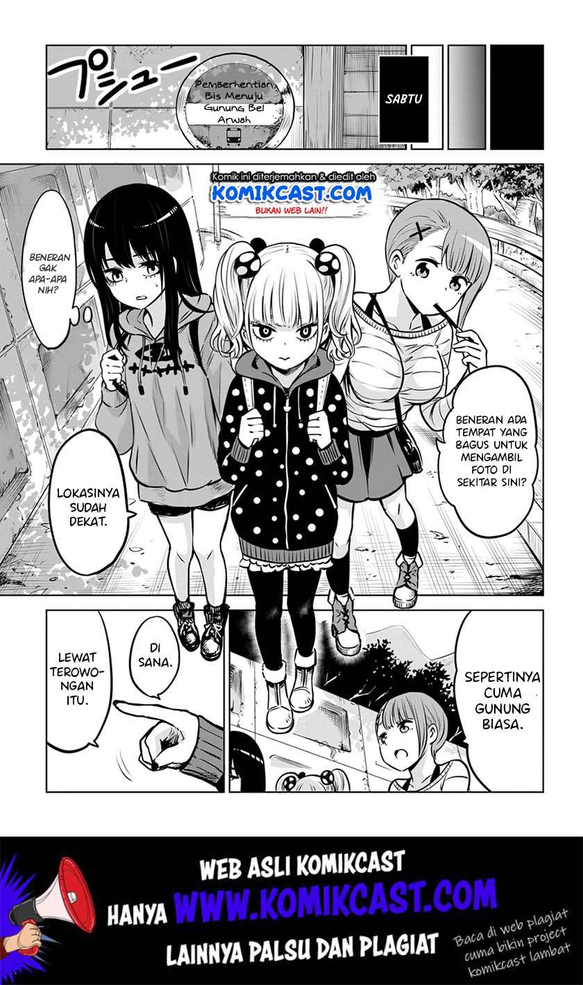 Halaman 8 dari The Girl Who See It Chapter 14