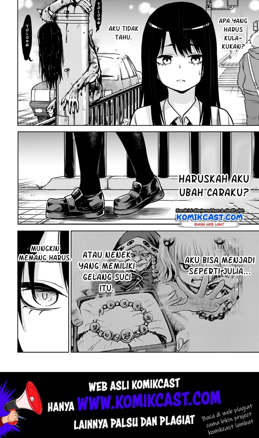 Halaman 11 dari The Girl Who See It Chapter 16