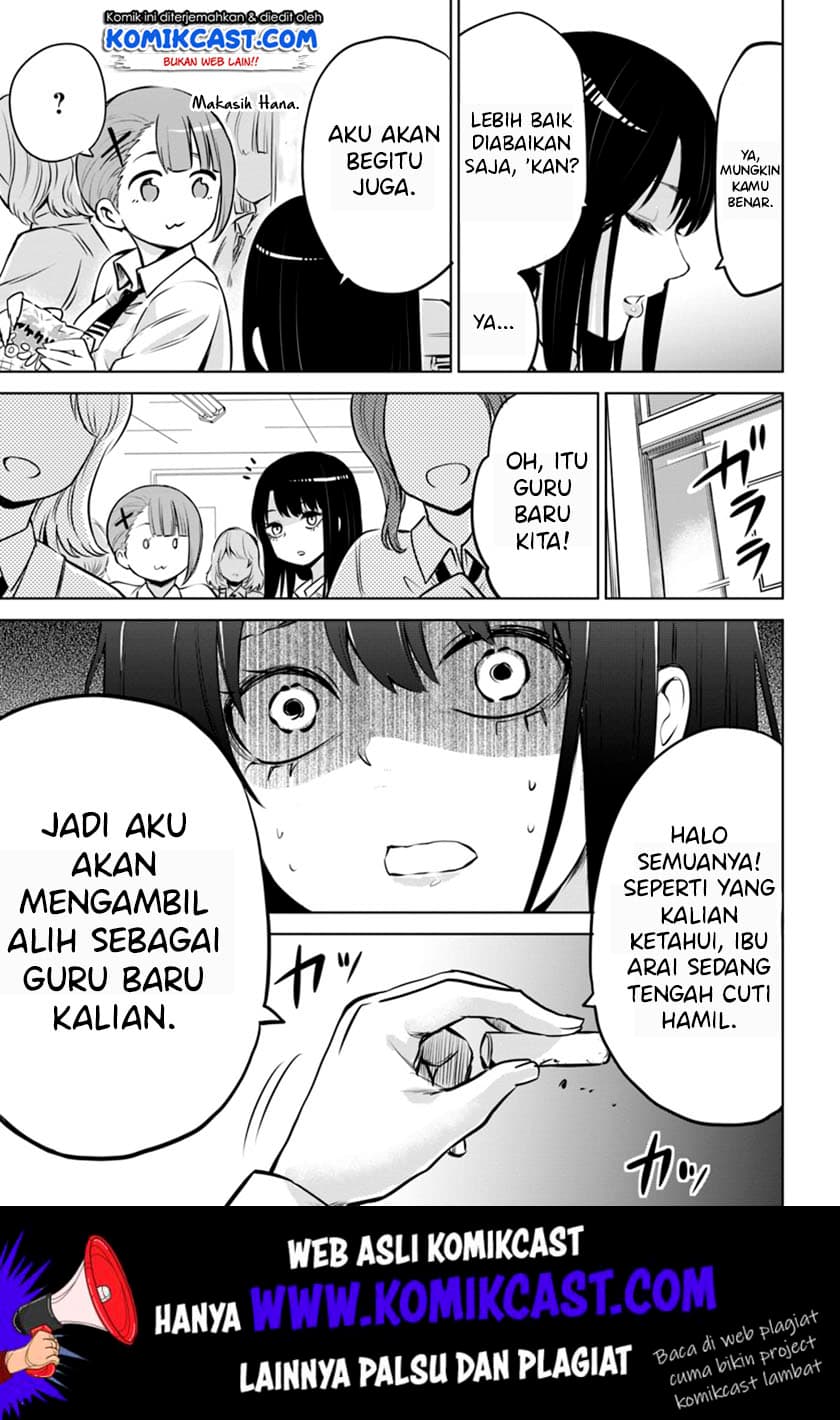Halaman 18 dari The Girl Who See It Chapter 16