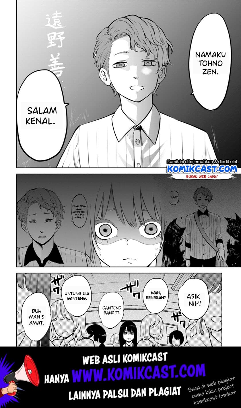Halaman 19 dari The Girl Who See It Chapter 16