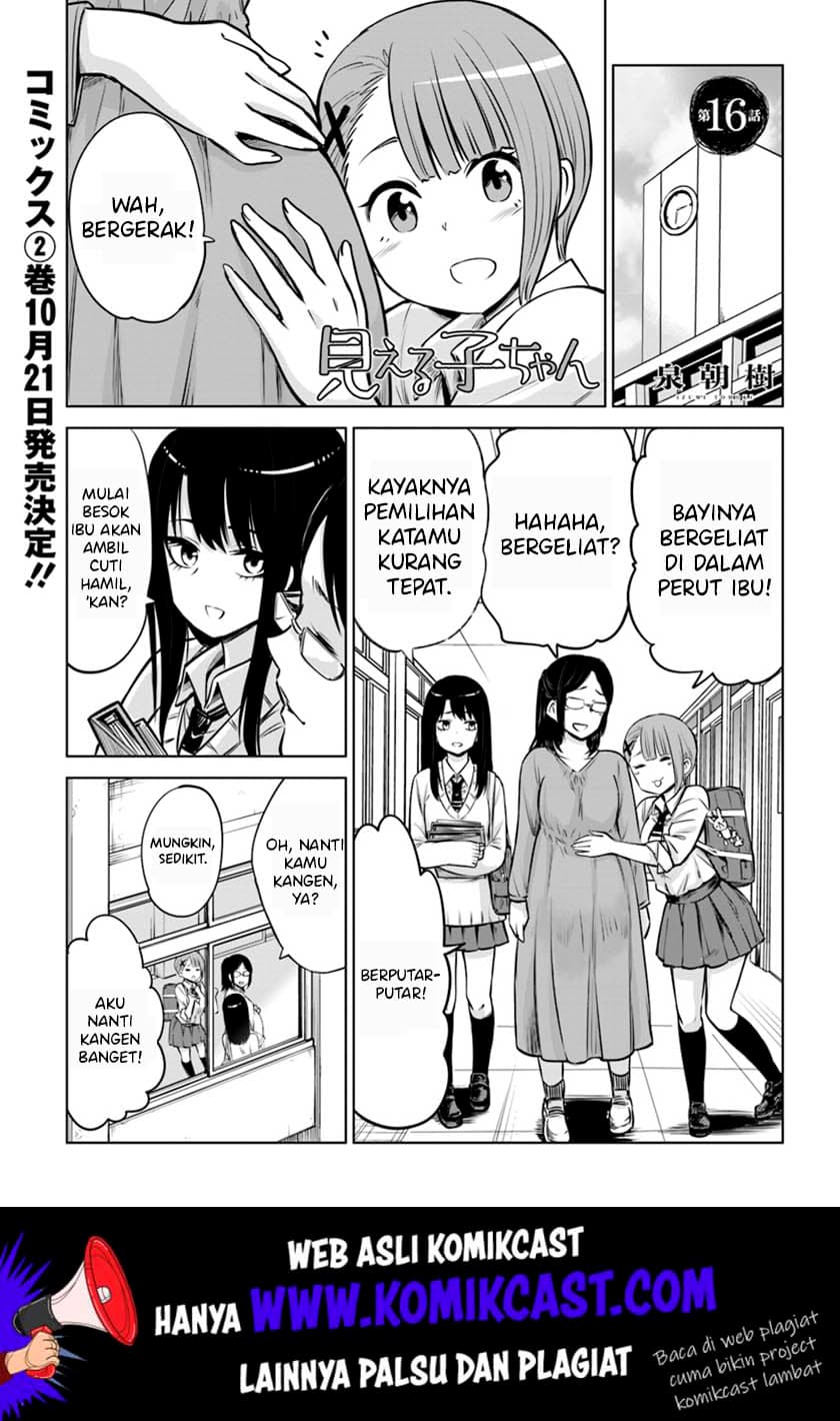 Halaman 2 dari The Girl Who See It Chapter 16