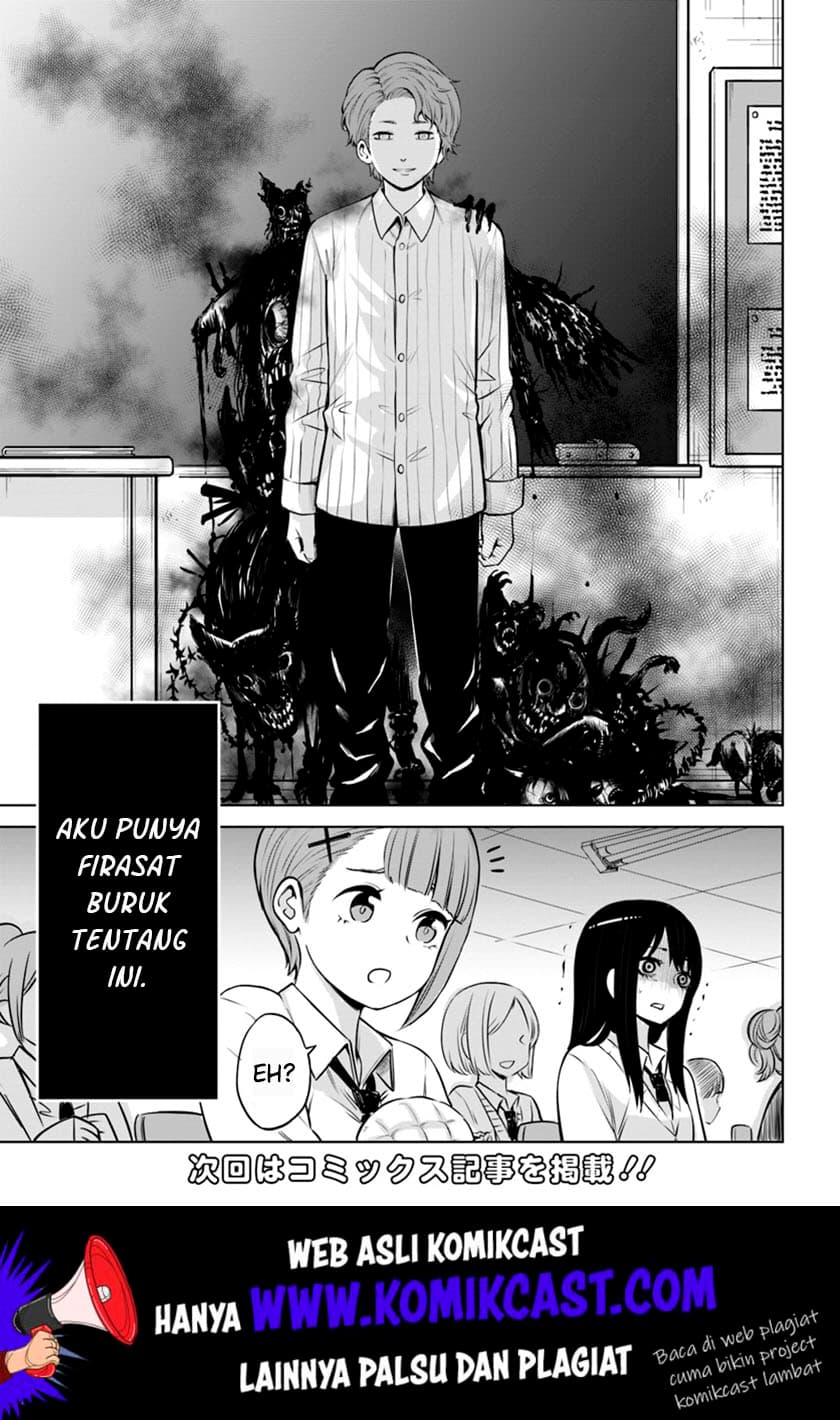 Halaman 20 dari The Girl Who See It Chapter 16
