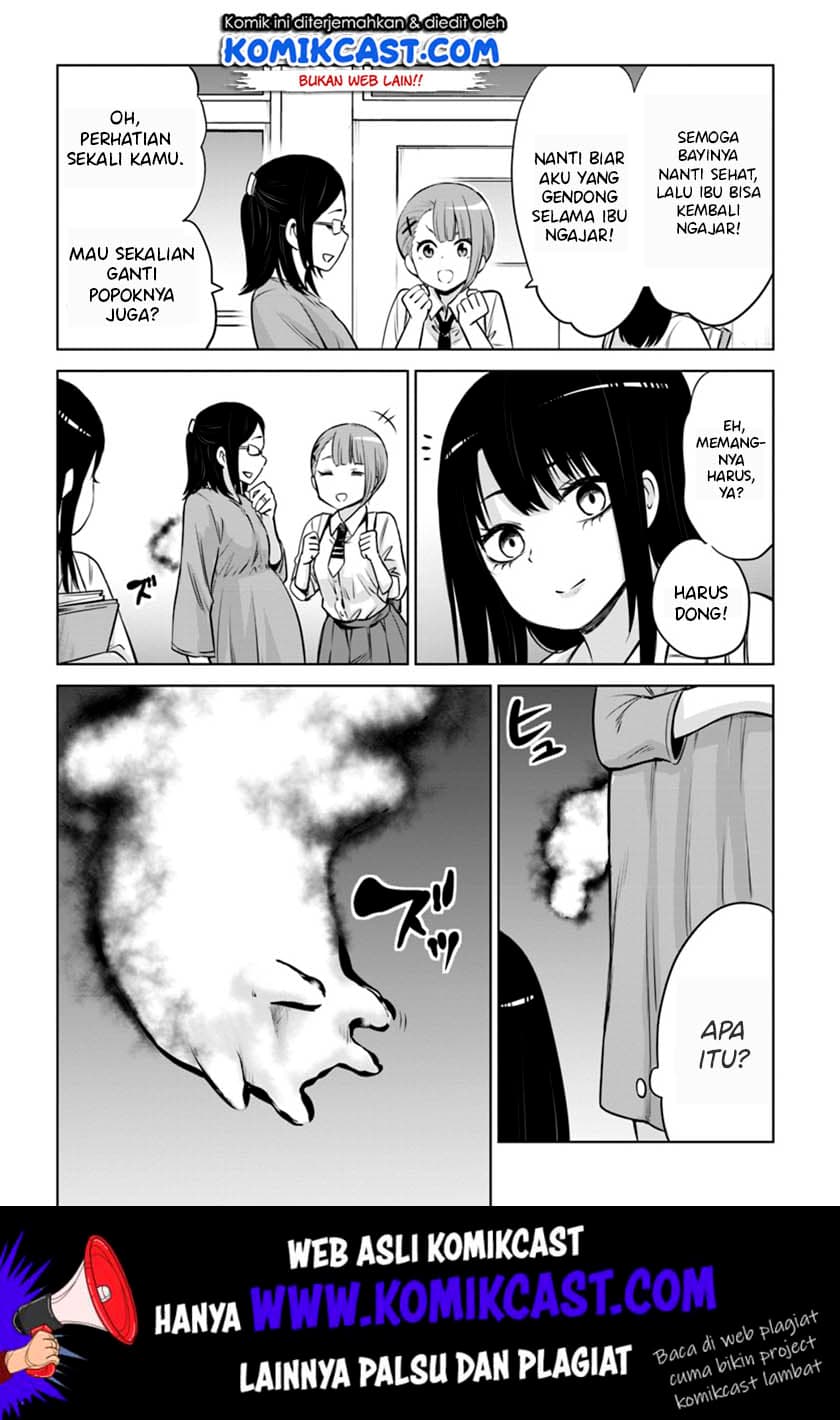 Halaman 3 dari The Girl Who See It Chapter 16
