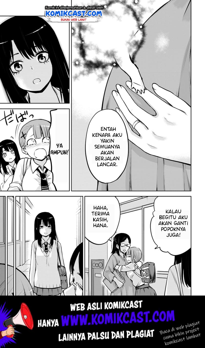 Halaman 8 dari The Girl Who See It Chapter 16