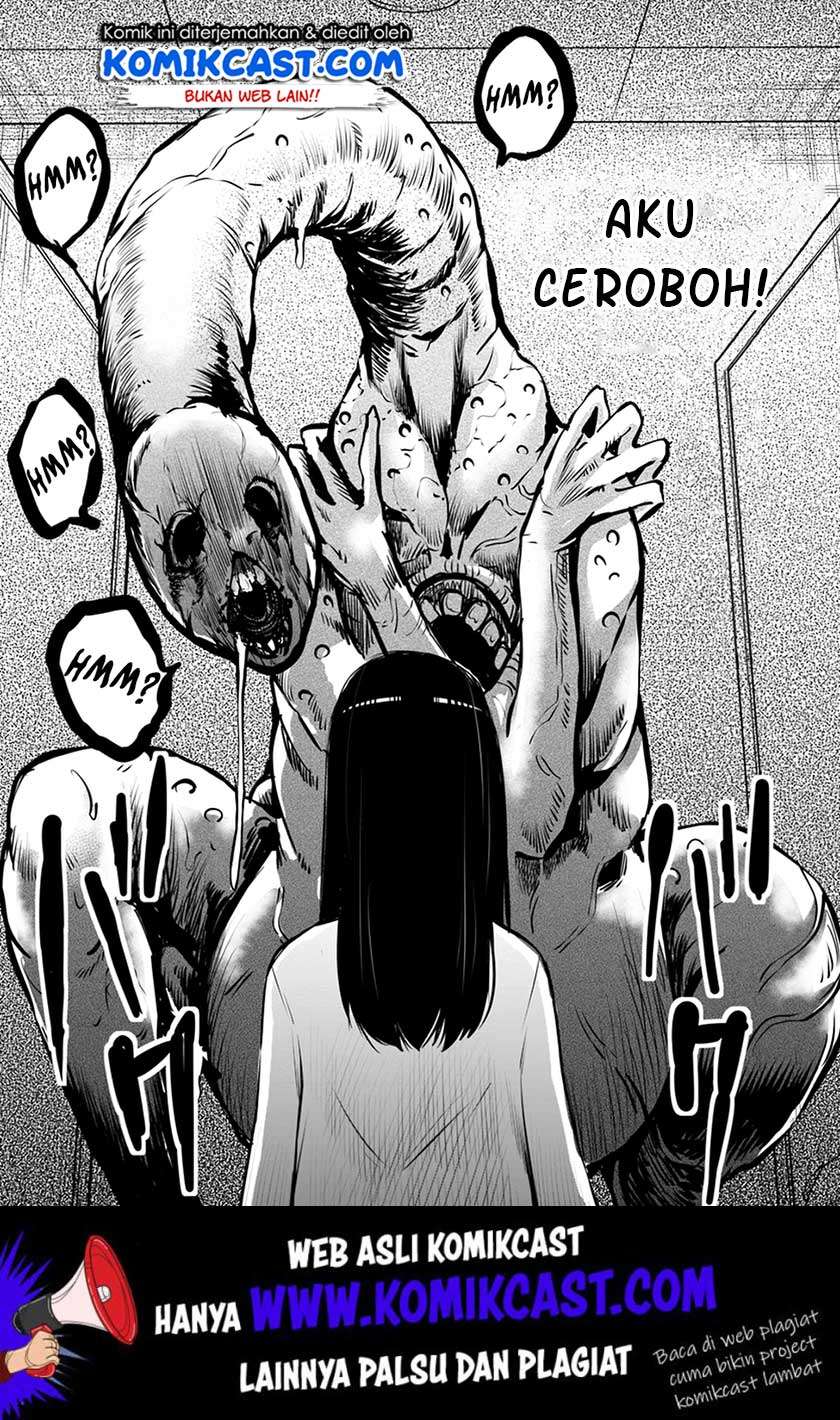 Halaman 11 dari The Girl Who See It Chapter 17