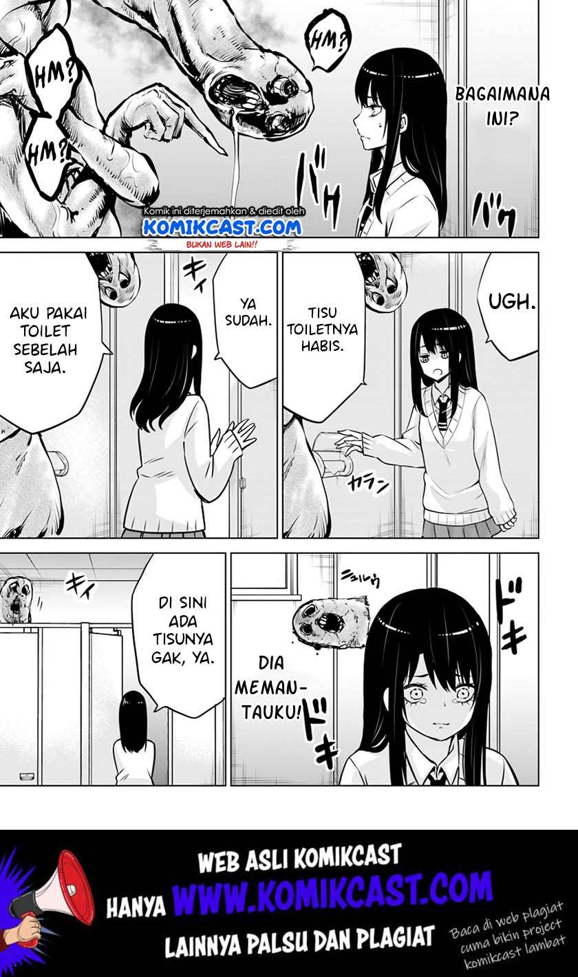 Halaman 12 dari The Girl Who See It Chapter 17