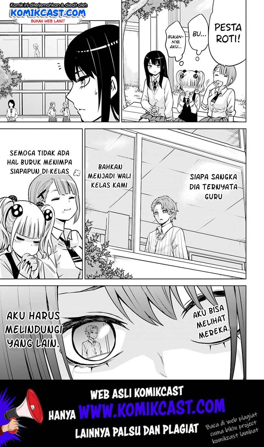 Halaman 16 dari The Girl Who See It Chapter 17