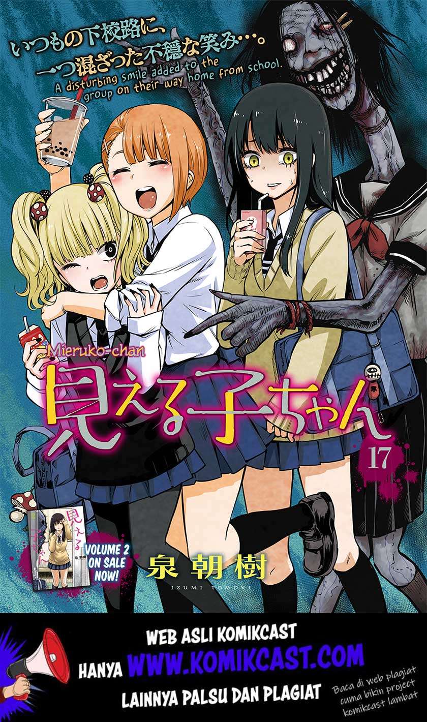 Halaman 2 dari The Girl Who See It Chapter 17