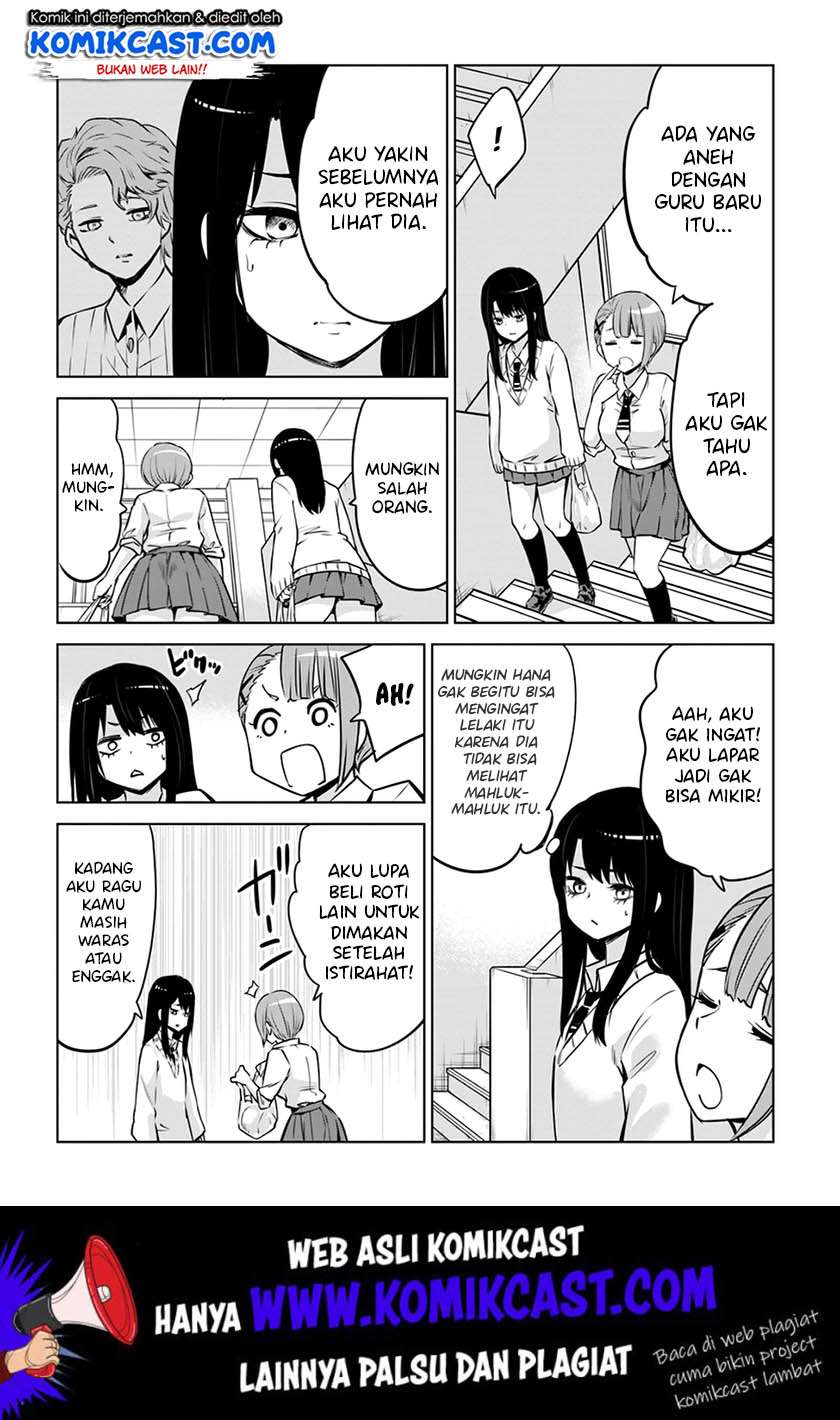 Halaman 4 dari The Girl Who See It Chapter 17
