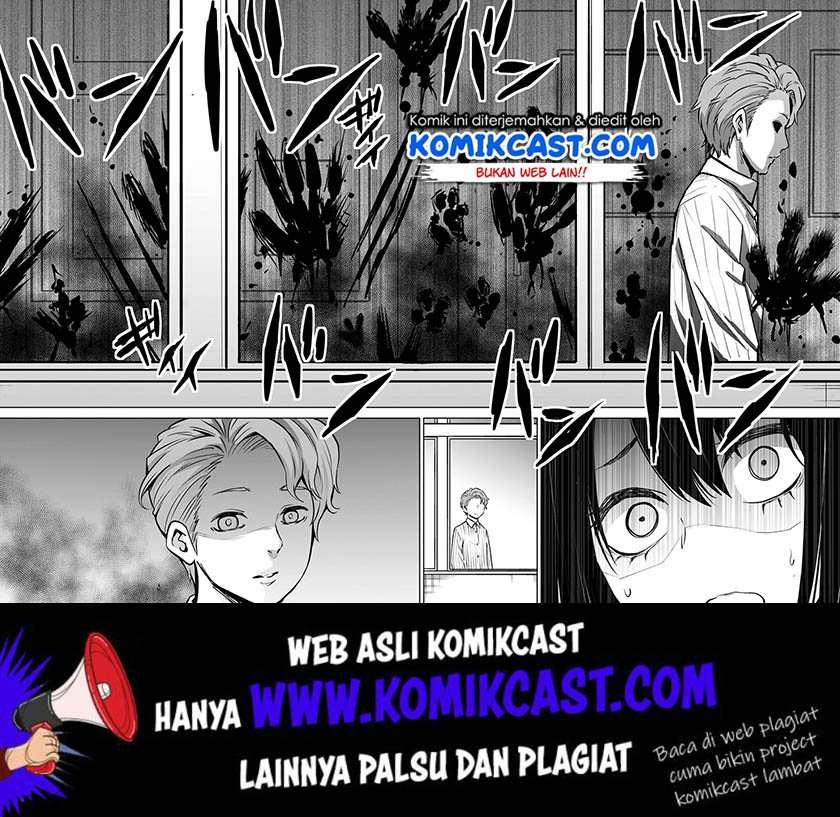 Halaman 6 dari The Girl Who See It Chapter 17