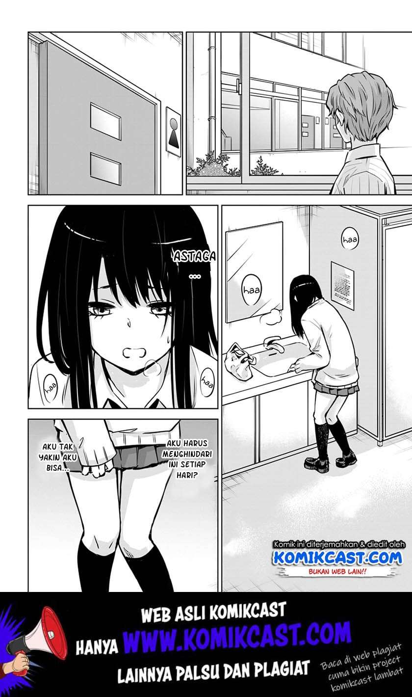 Halaman 7 dari The Girl Who See It Chapter 17