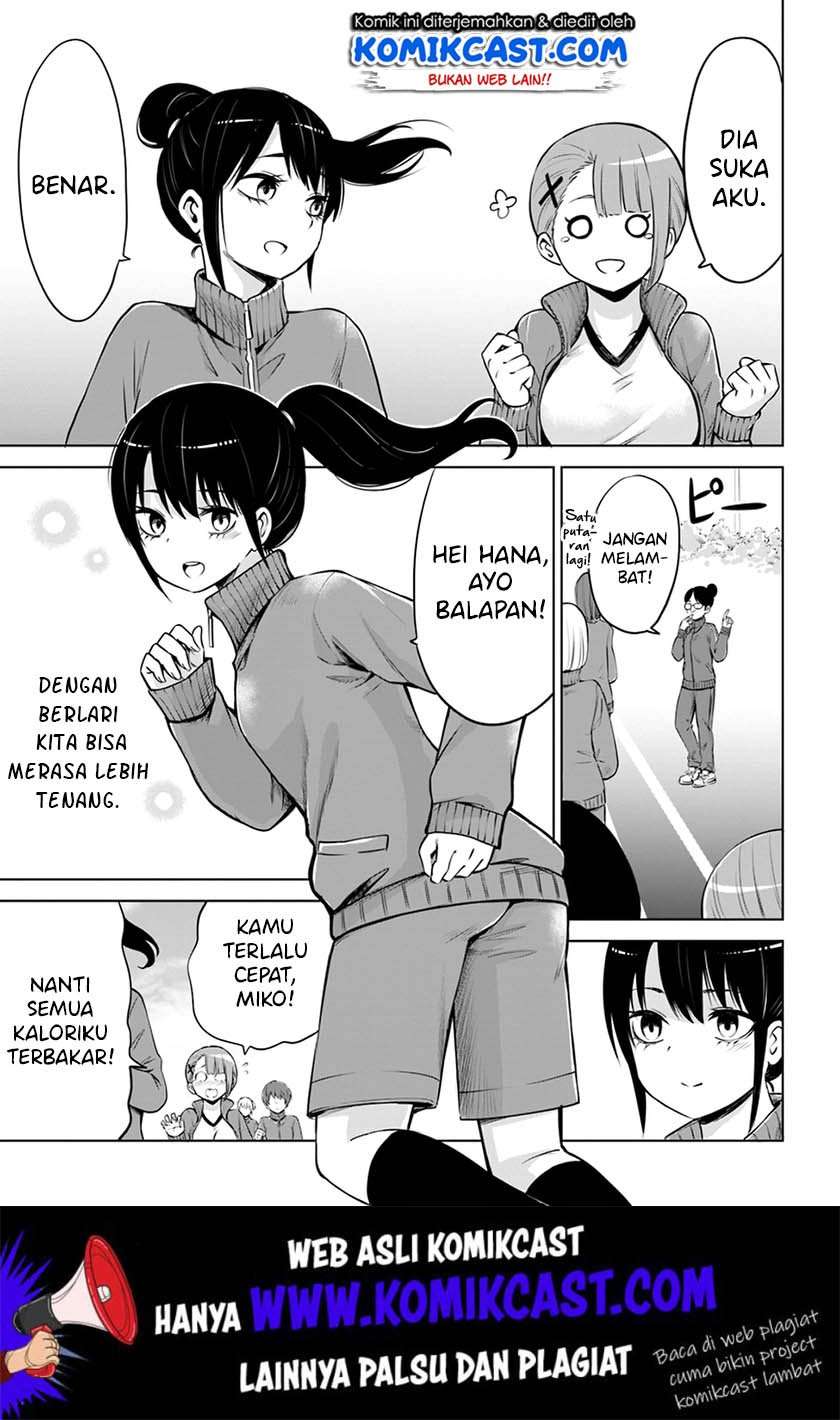 Halaman 10 dari The Girl Who See It Chapter 19