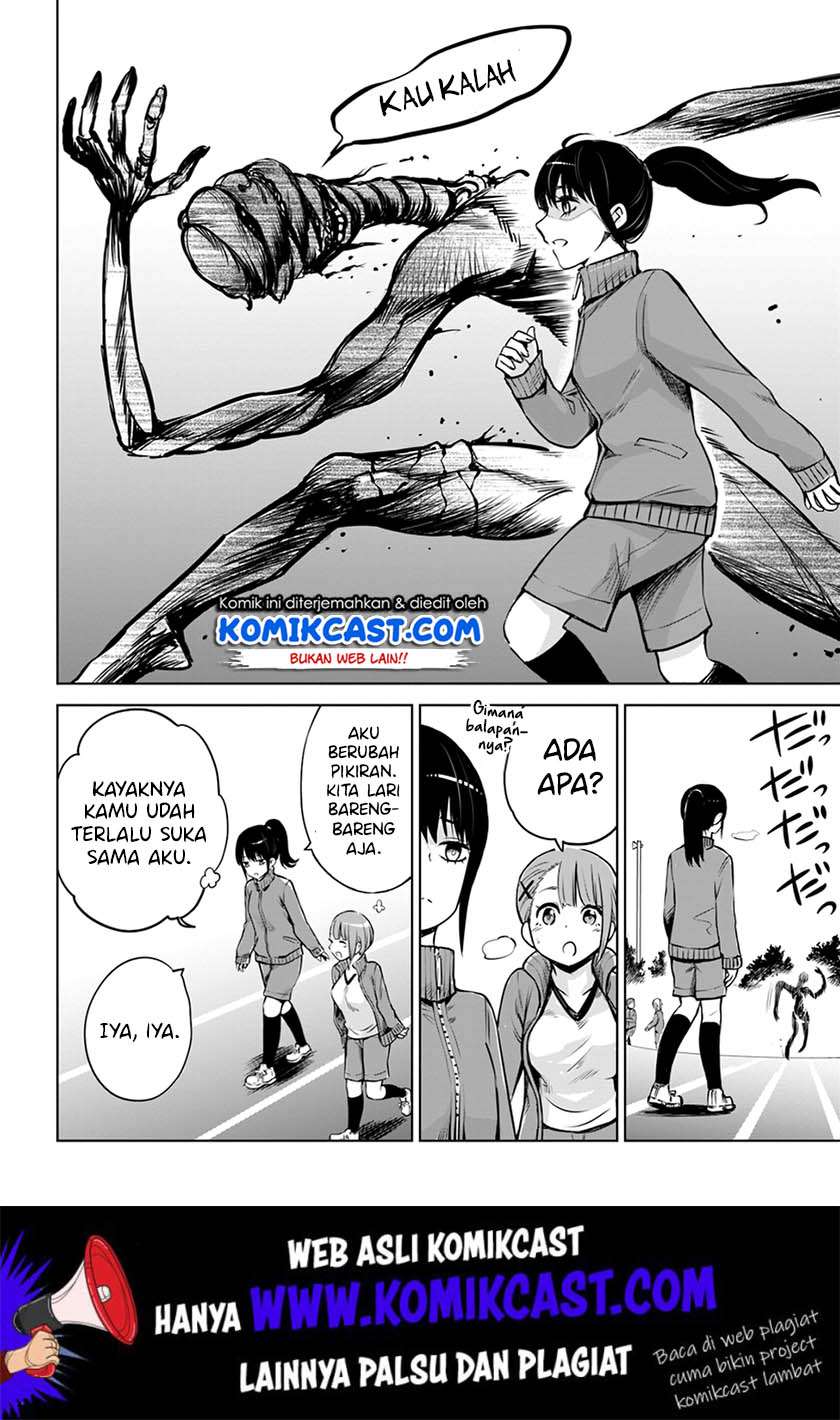 Halaman 11 dari The Girl Who See It Chapter 19