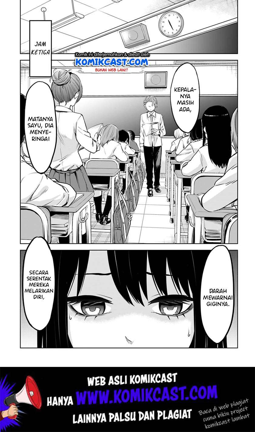 Halaman 12 dari The Girl Who See It Chapter 19