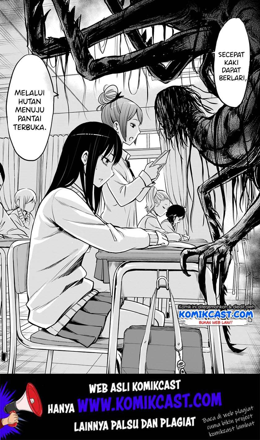 Halaman 13 dari The Girl Who See It Chapter 19