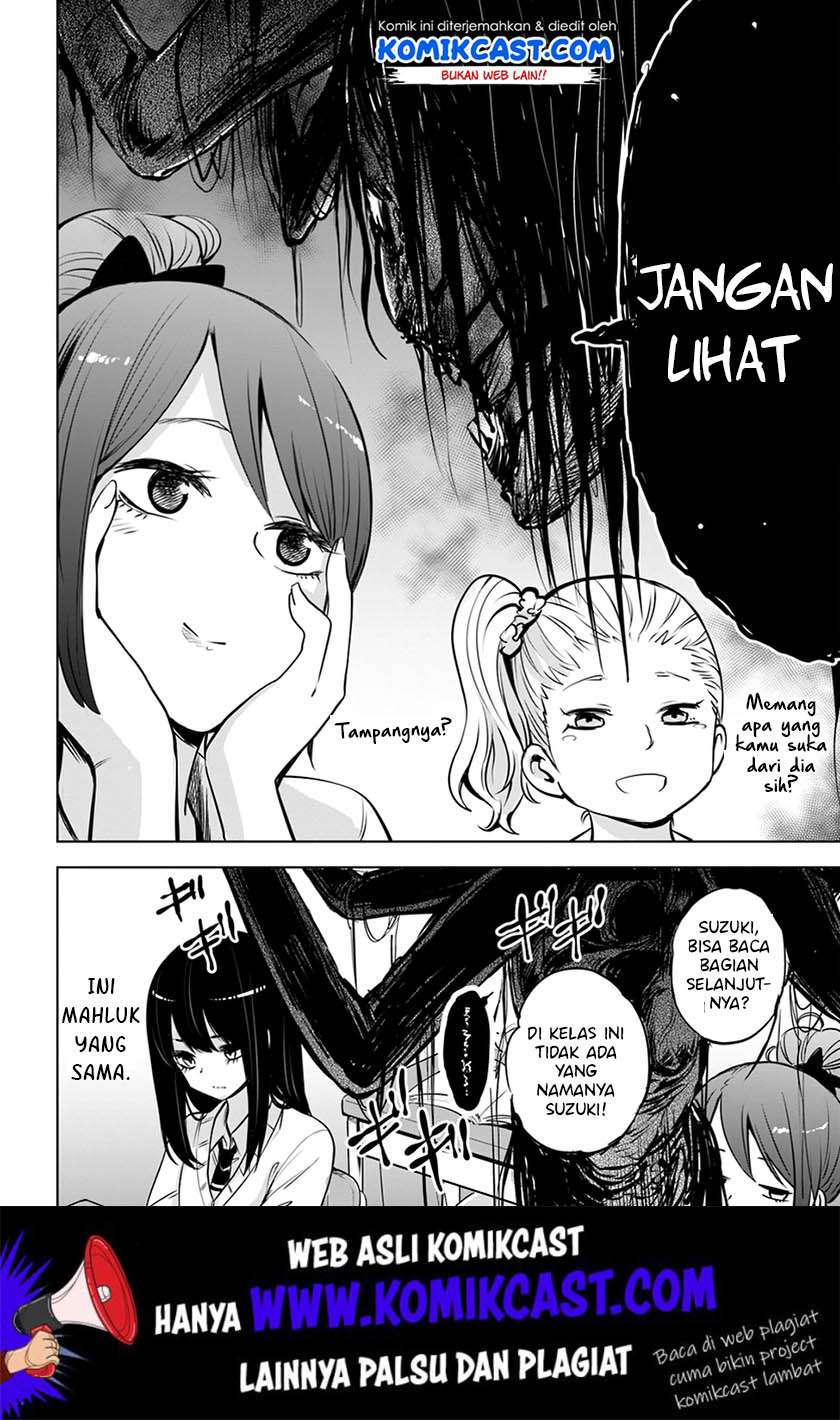Halaman 15 dari The Girl Who See It Chapter 19