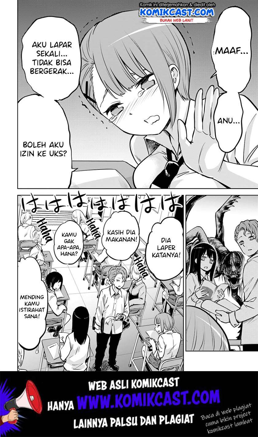 Halaman 22 dari The Girl Who See It Chapter 19