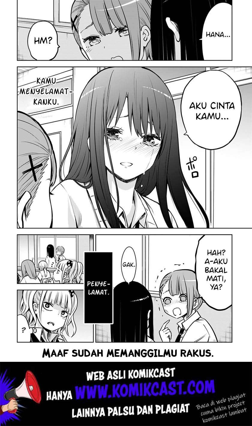 Halaman 24 dari The Girl Who See It Chapter 19