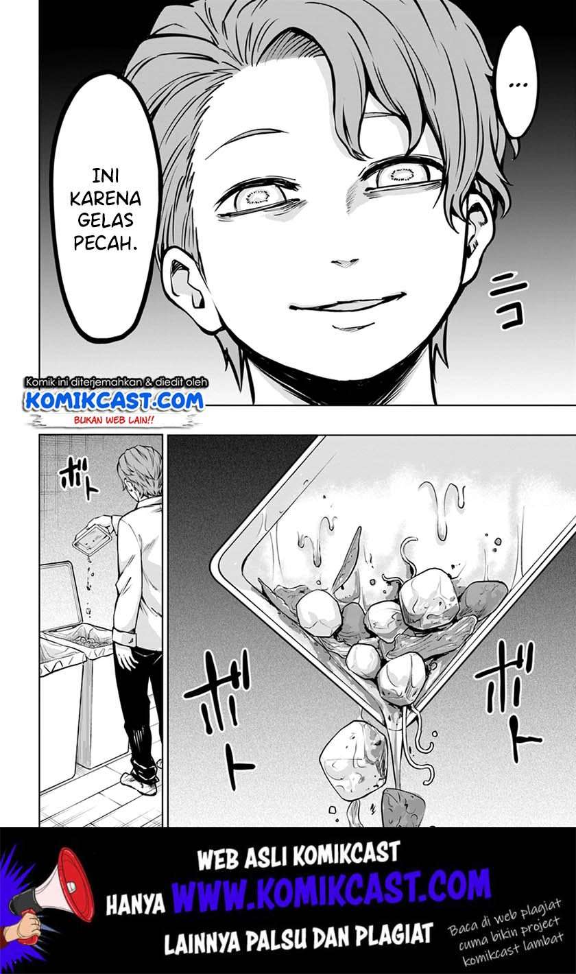 Halaman 5 dari The Girl Who See It Chapter 19