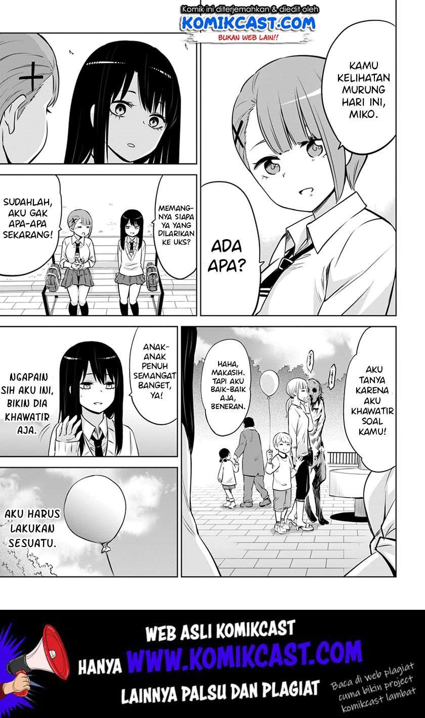 Halaman 12 dari The Girl Who See It Chapter 20