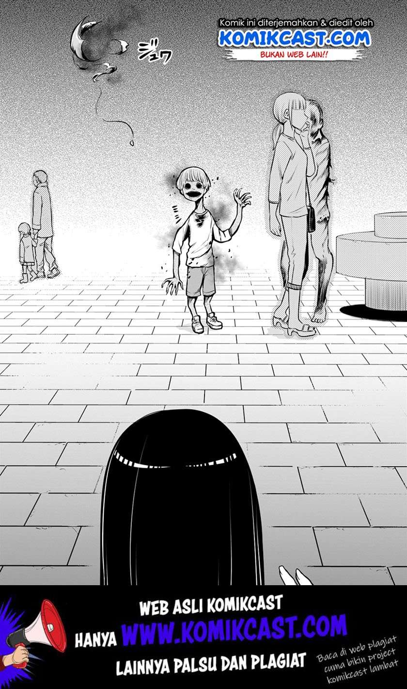 Halaman 13 dari The Girl Who See It Chapter 20