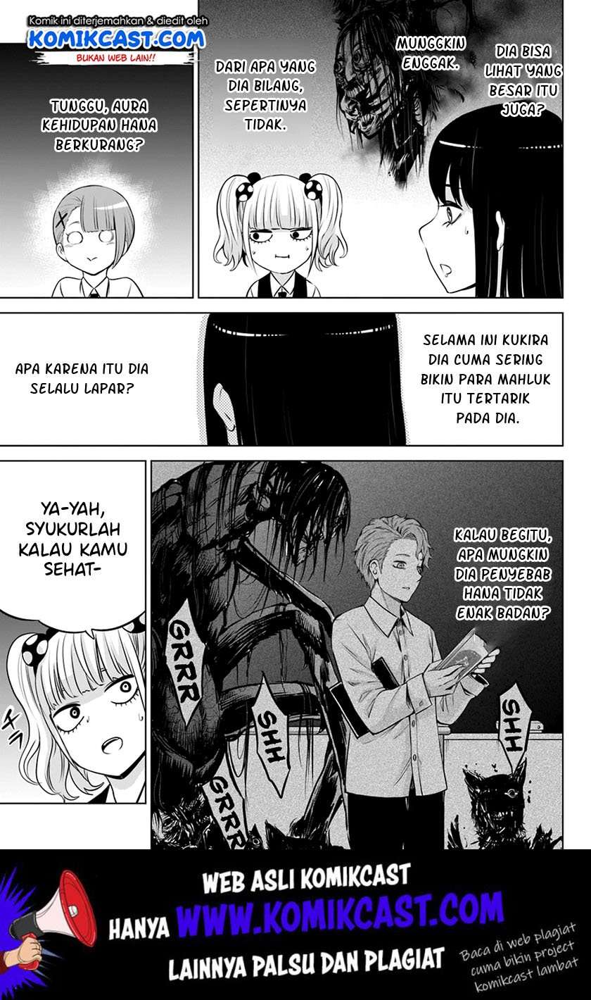 Halaman 6 dari The Girl Who See It Chapter 20