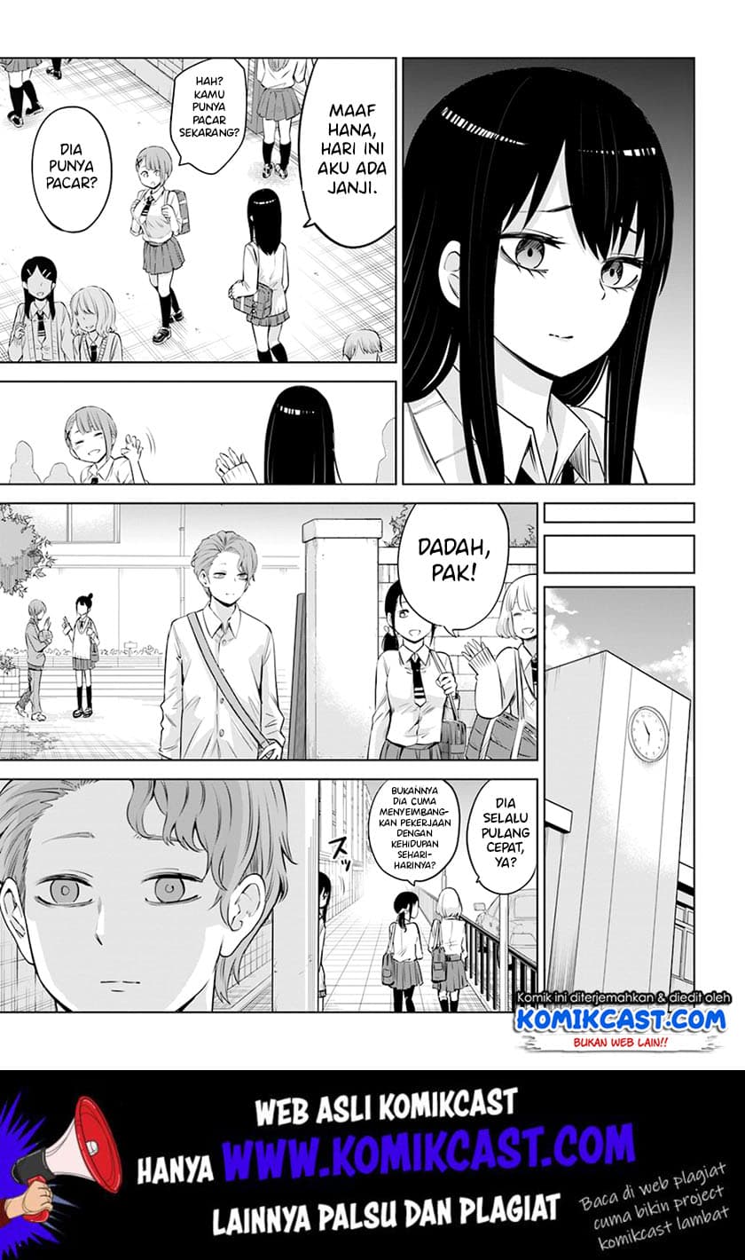 Halaman 10 dari The Girl Who See It Chapter 21
