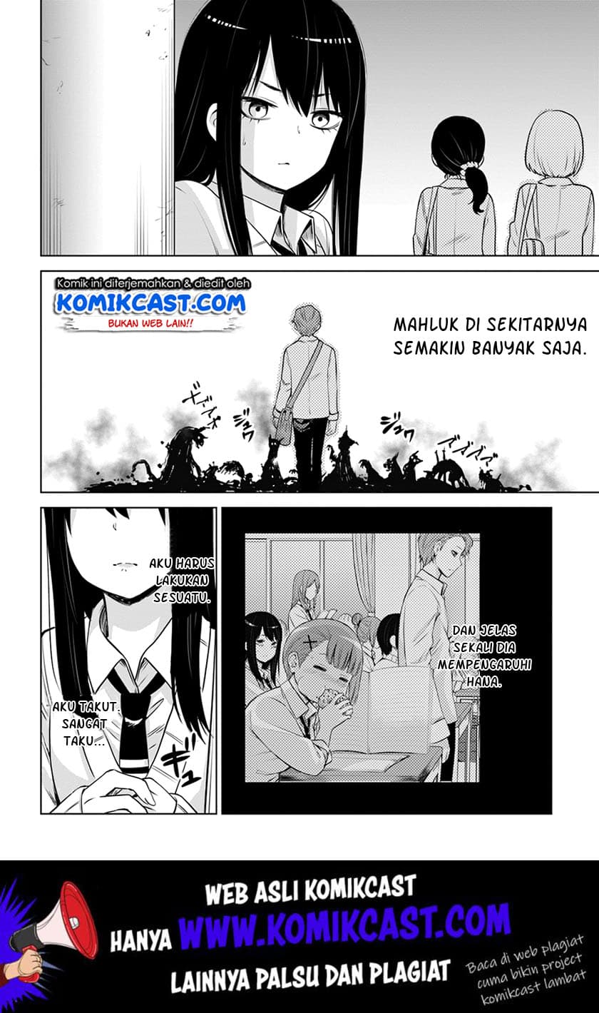 Halaman 11 dari The Girl Who See It Chapter 21