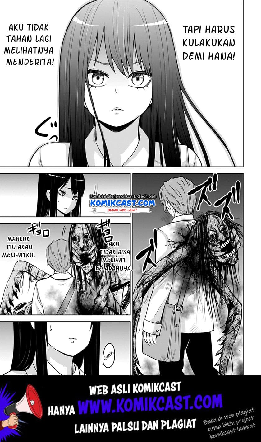 Halaman 12 dari The Girl Who See It Chapter 21