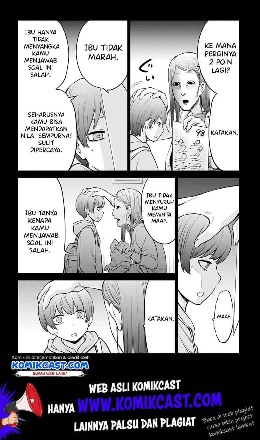 Halaman 3 dari The Girl Who See It Chapter 21