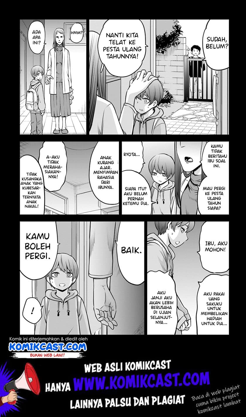 Halaman 4 dari The Girl Who See It Chapter 21