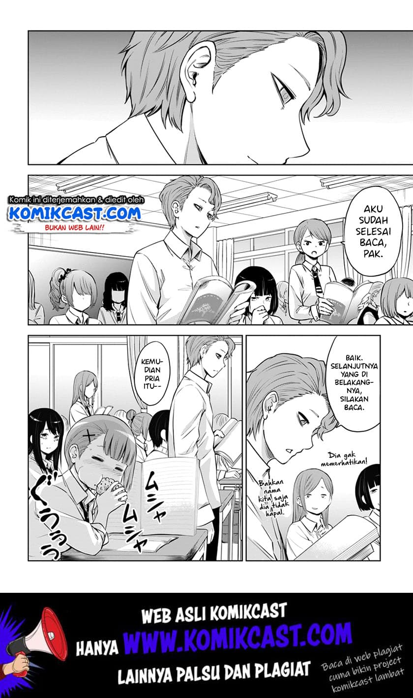 Halaman 9 dari The Girl Who See It Chapter 21