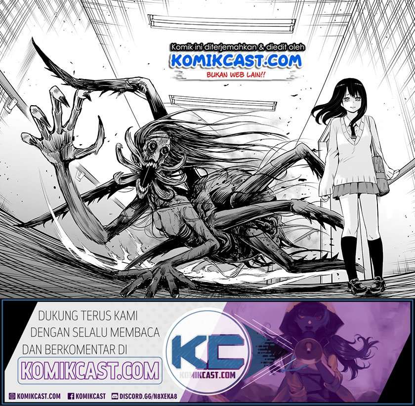 Halaman 23 dari The Girl Who See It Chapter 22