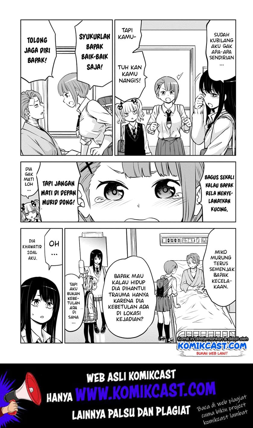 Halaman 10 dari The Girl Who See It Chapter 23
