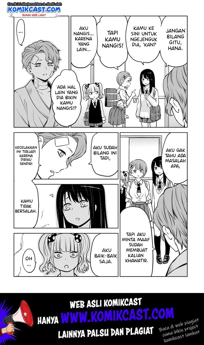 Halaman 11 dari The Girl Who See It Chapter 23