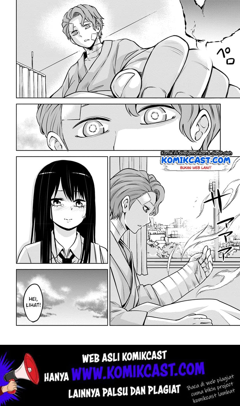 Halaman 13 dari The Girl Who See It Chapter 23