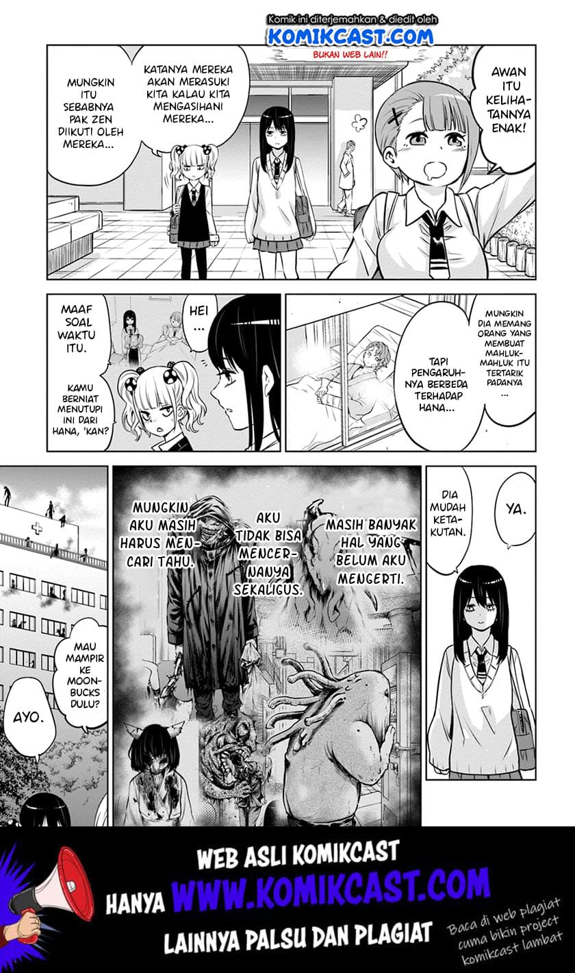 Halaman 14 dari The Girl Who See It Chapter 23