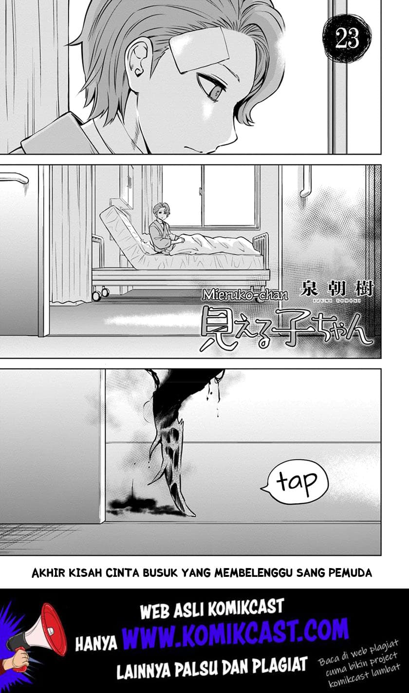 Halaman 2 dari The Girl Who See It Chapter 23