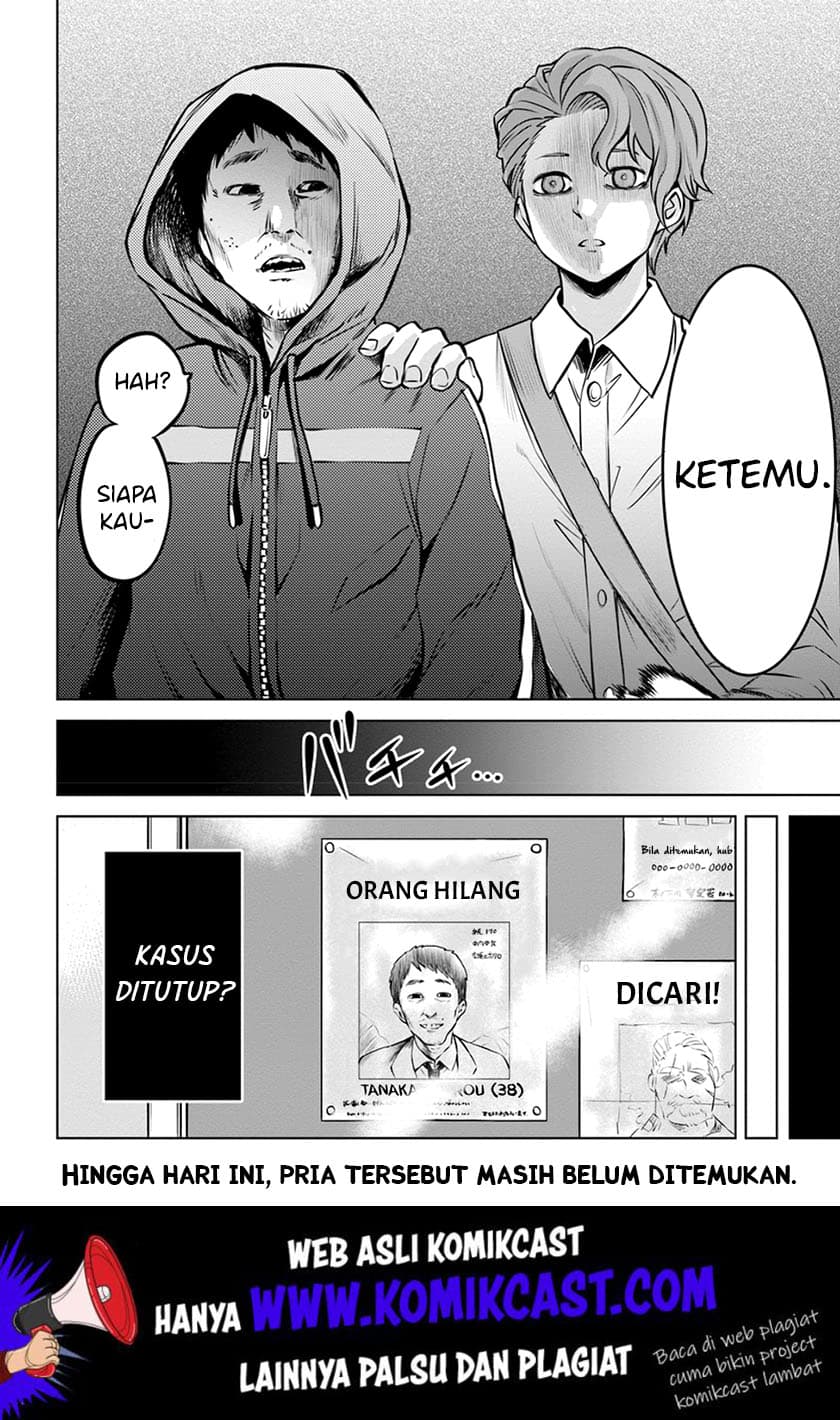 Halaman 21 dari The Girl Who See It Chapter 23