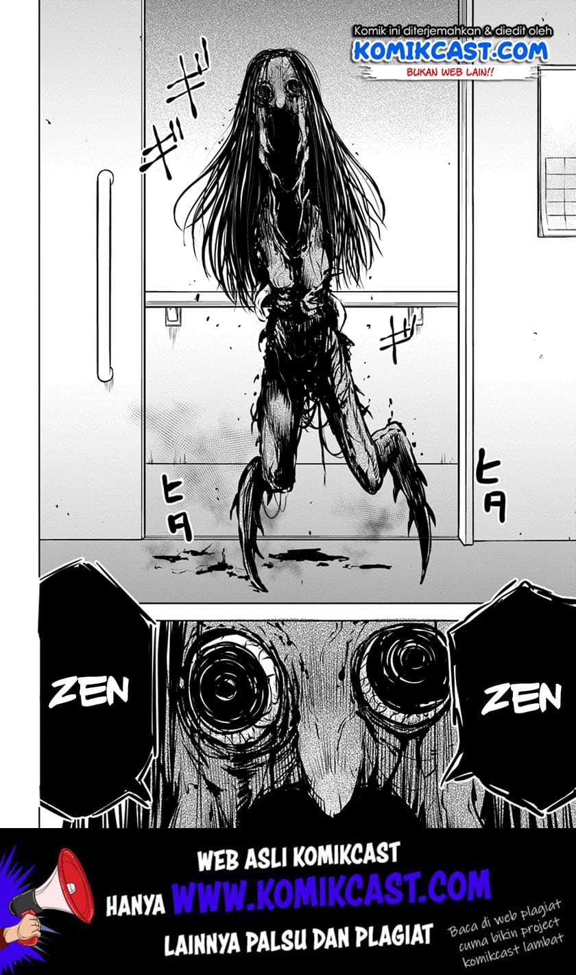 Halaman 3 dari The Girl Who See It Chapter 23