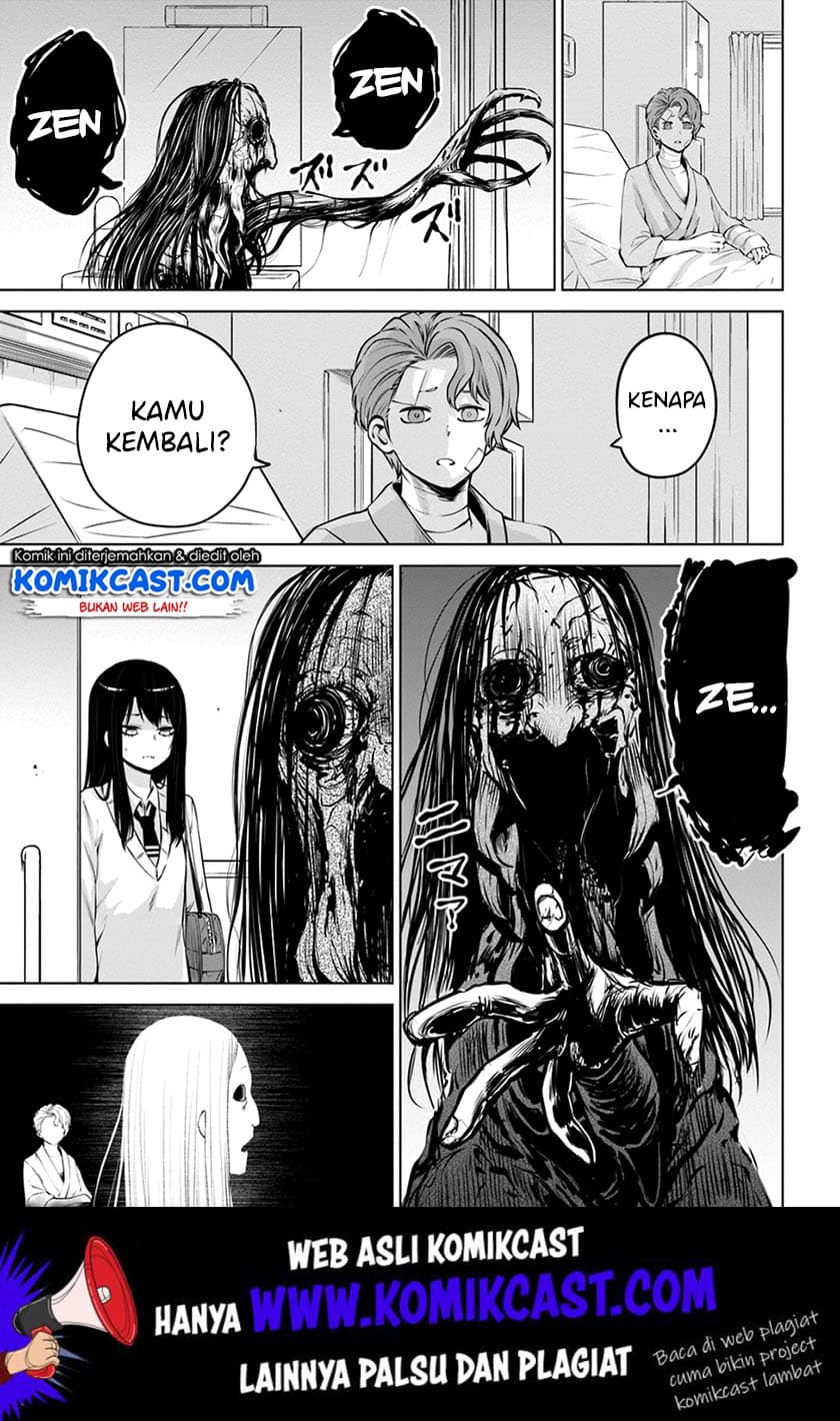 Halaman 4 dari The Girl Who See It Chapter 23