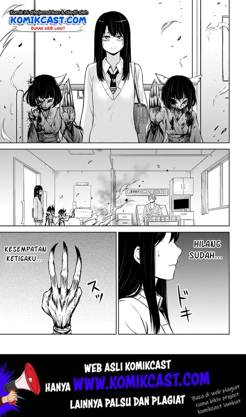 Halaman 6 dari The Girl Who See It Chapter 23
