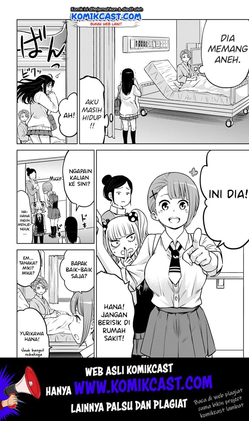 Halaman 9 dari The Girl Who See It Chapter 23