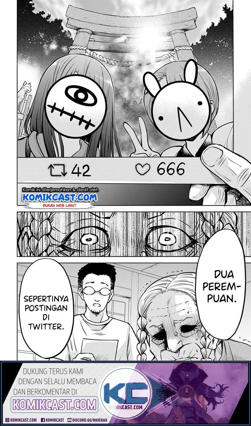 Halaman 12 dari The Girl Who See It Chapter 24